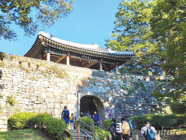 남한산성 남문